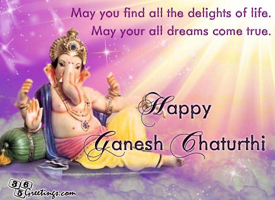 Happy Ganesh Chaturthi 2015 Messages, Photos, Whatsapp Status, Quotes, Videos