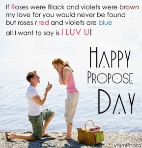Happy Propose Day Images