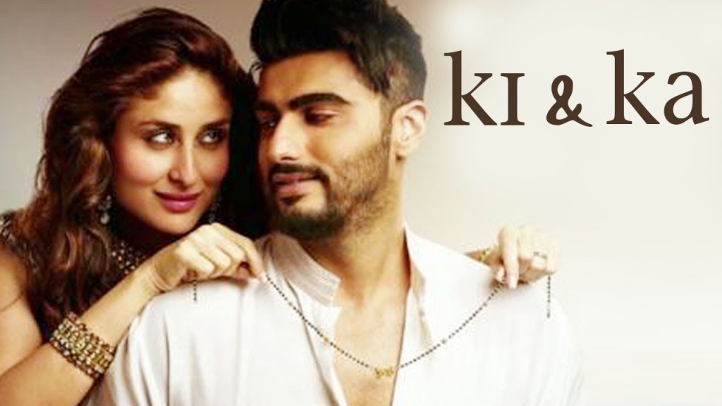 Ki & ka Review Rating Box Office Collection Hit or Flop